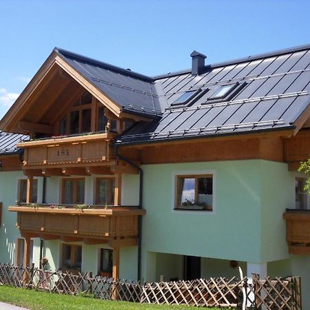 Апартаменты Haus Machreich Мариа-Альм Экстерьер фото